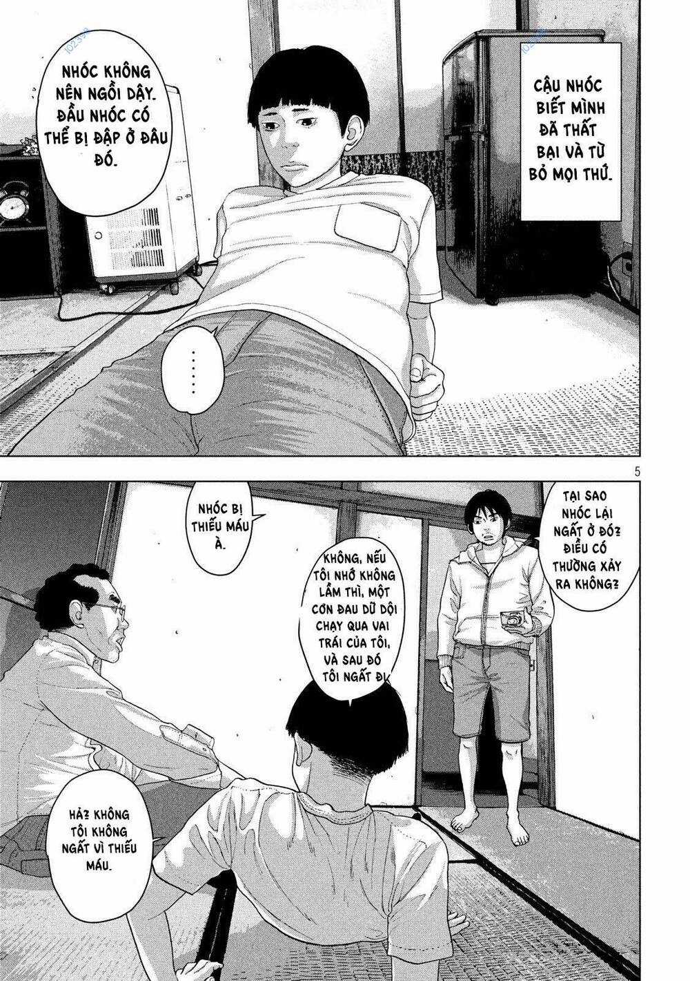 under ninja Chapter 11 trang 4