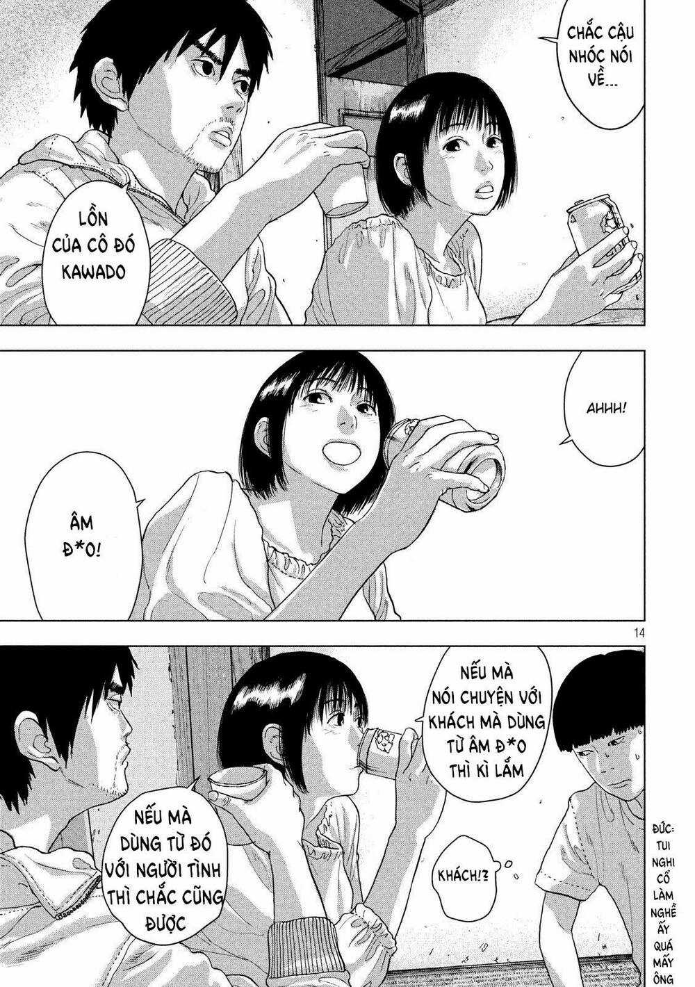 under ninja Chapter 12 trang 13