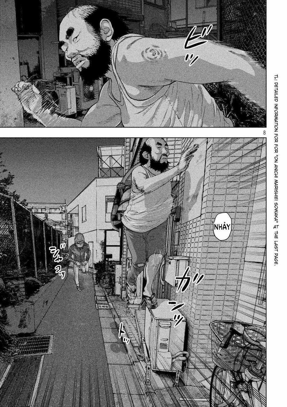 under ninja Chapter 12 trang 7