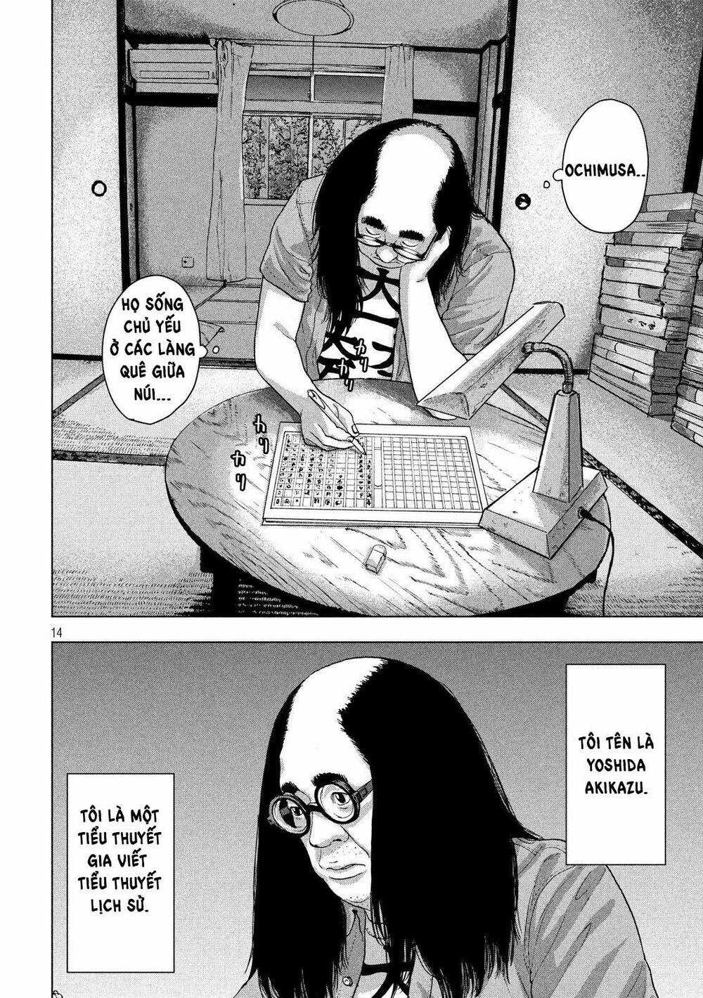 under ninja Chapter 13 trang 13