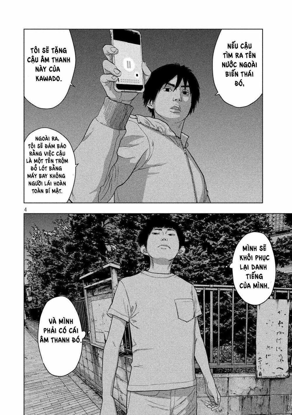 under ninja Chapter 13 trang 3