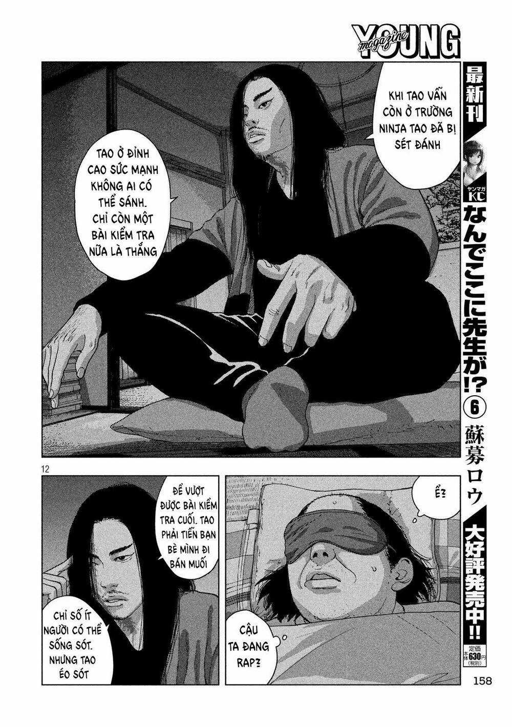 under ninja Chapter 14 trang 11