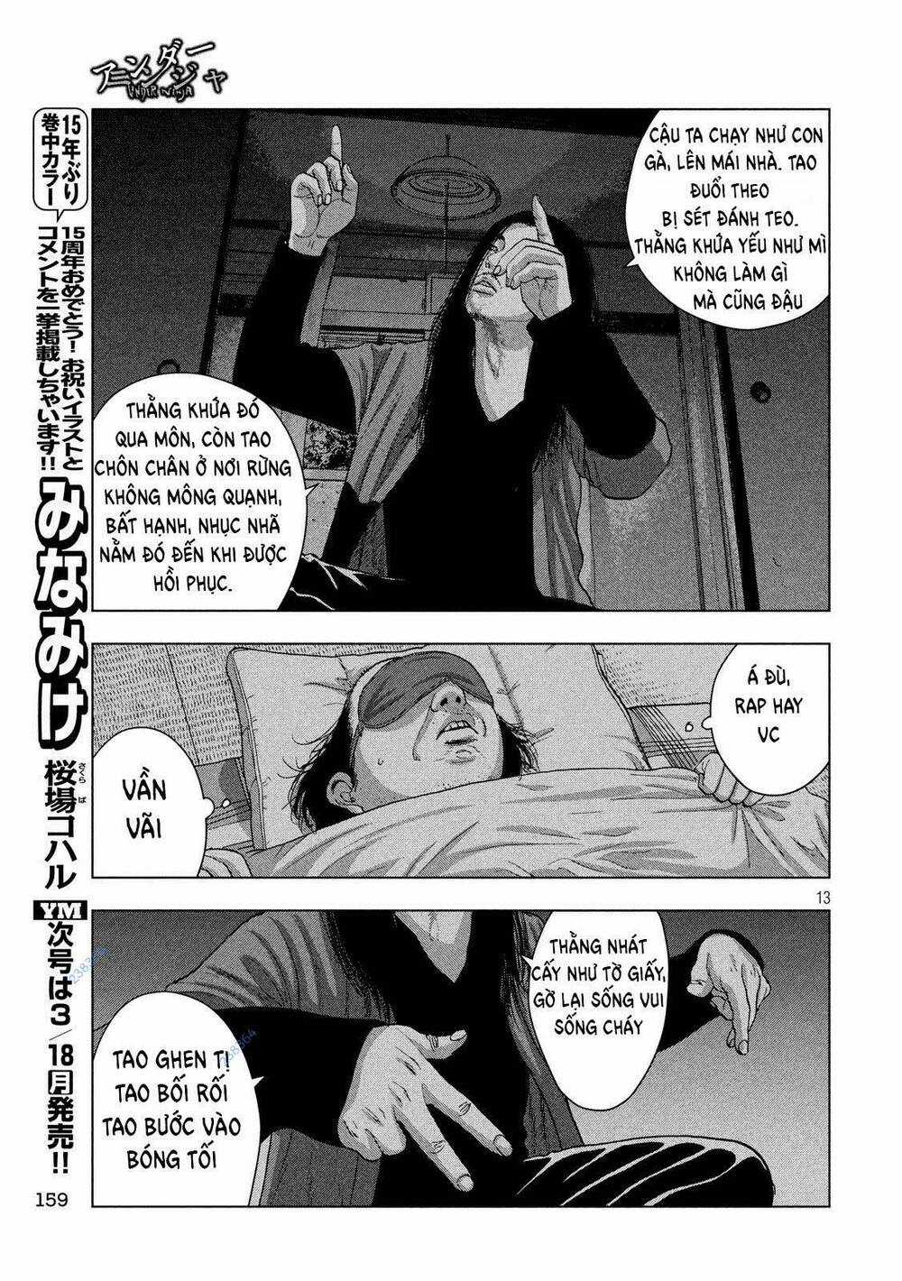 under ninja Chapter 14 trang 12