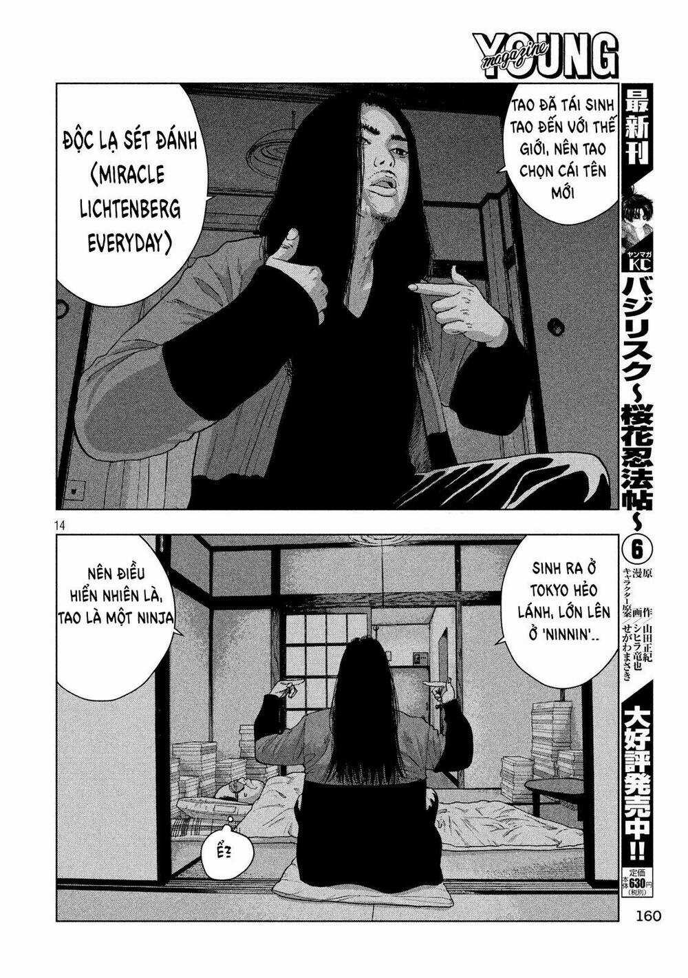 under ninja Chapter 14 trang 13