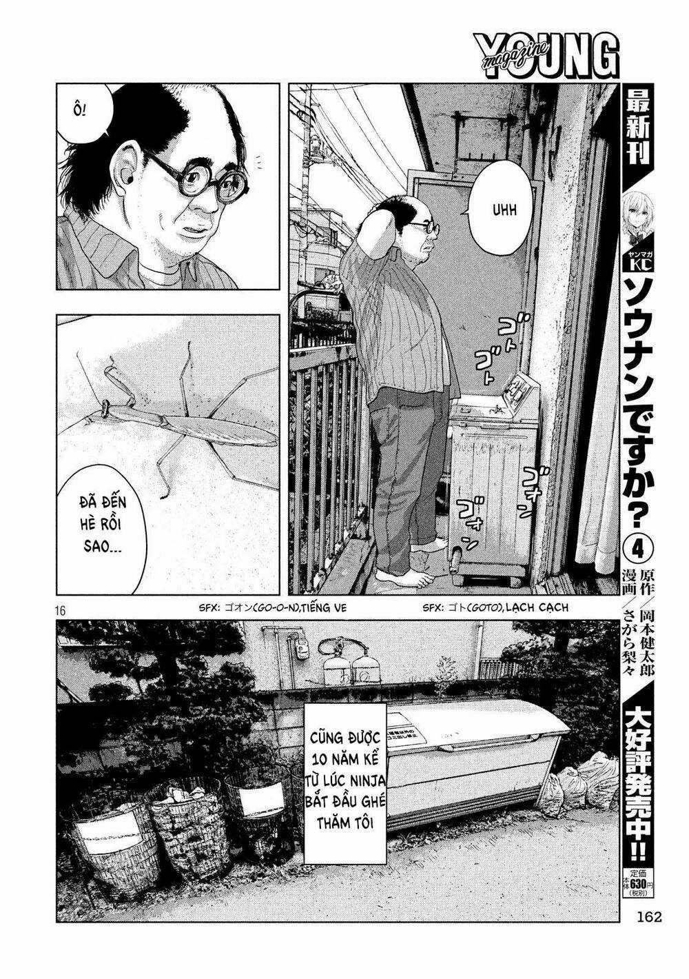 under ninja Chapter 14 trang 15