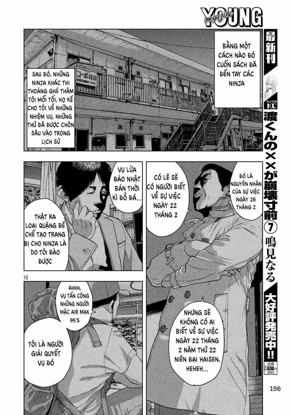 under ninja Chapter 14 trang 9