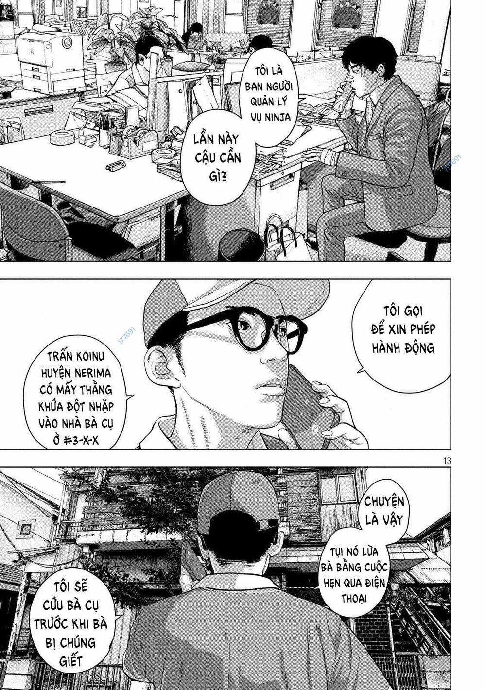 under ninja Chapter 16 trang 12