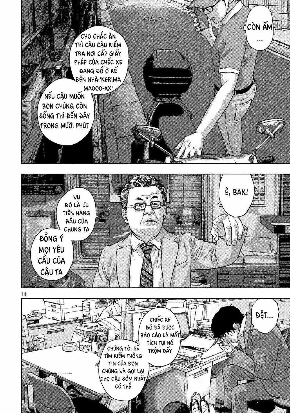 under ninja Chapter 16 trang 13