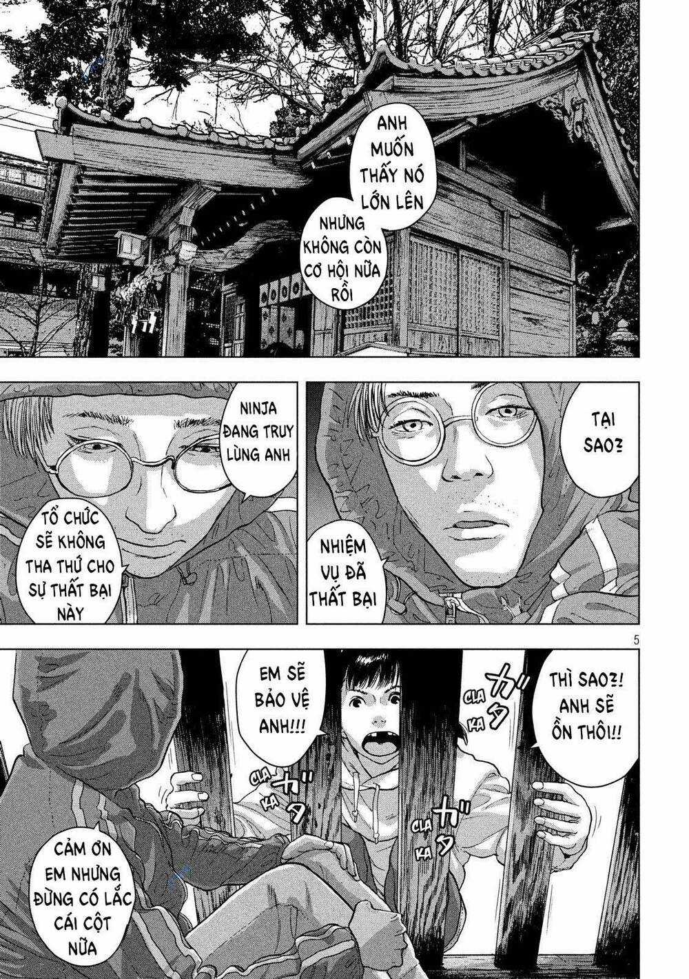 under ninja Chapter 16 trang 4