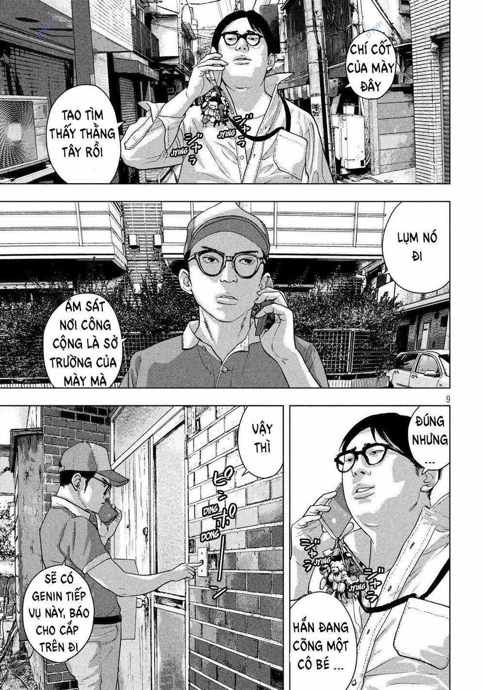 under ninja Chapter 16 trang 8