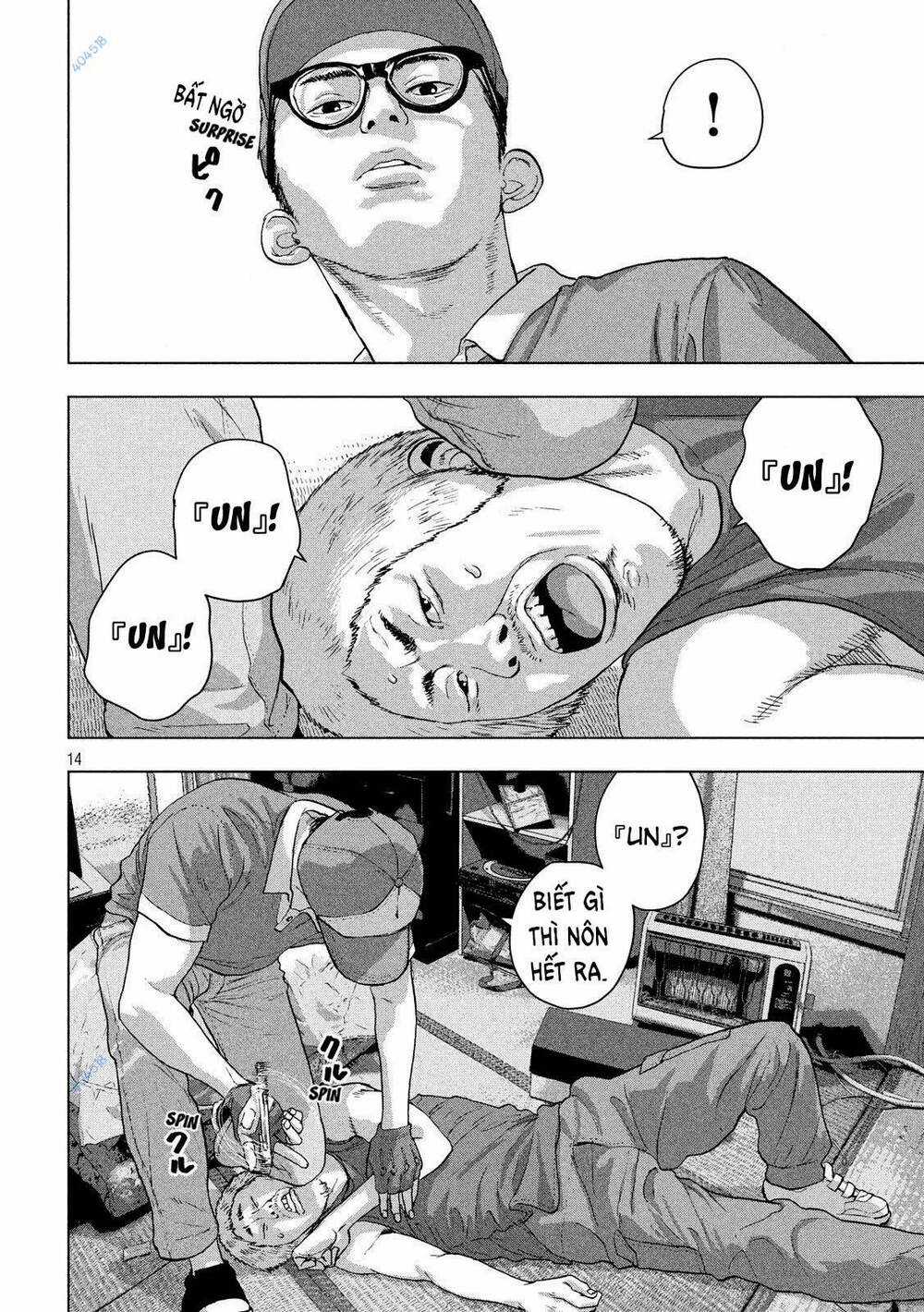 under ninja Chapter 17 trang 12