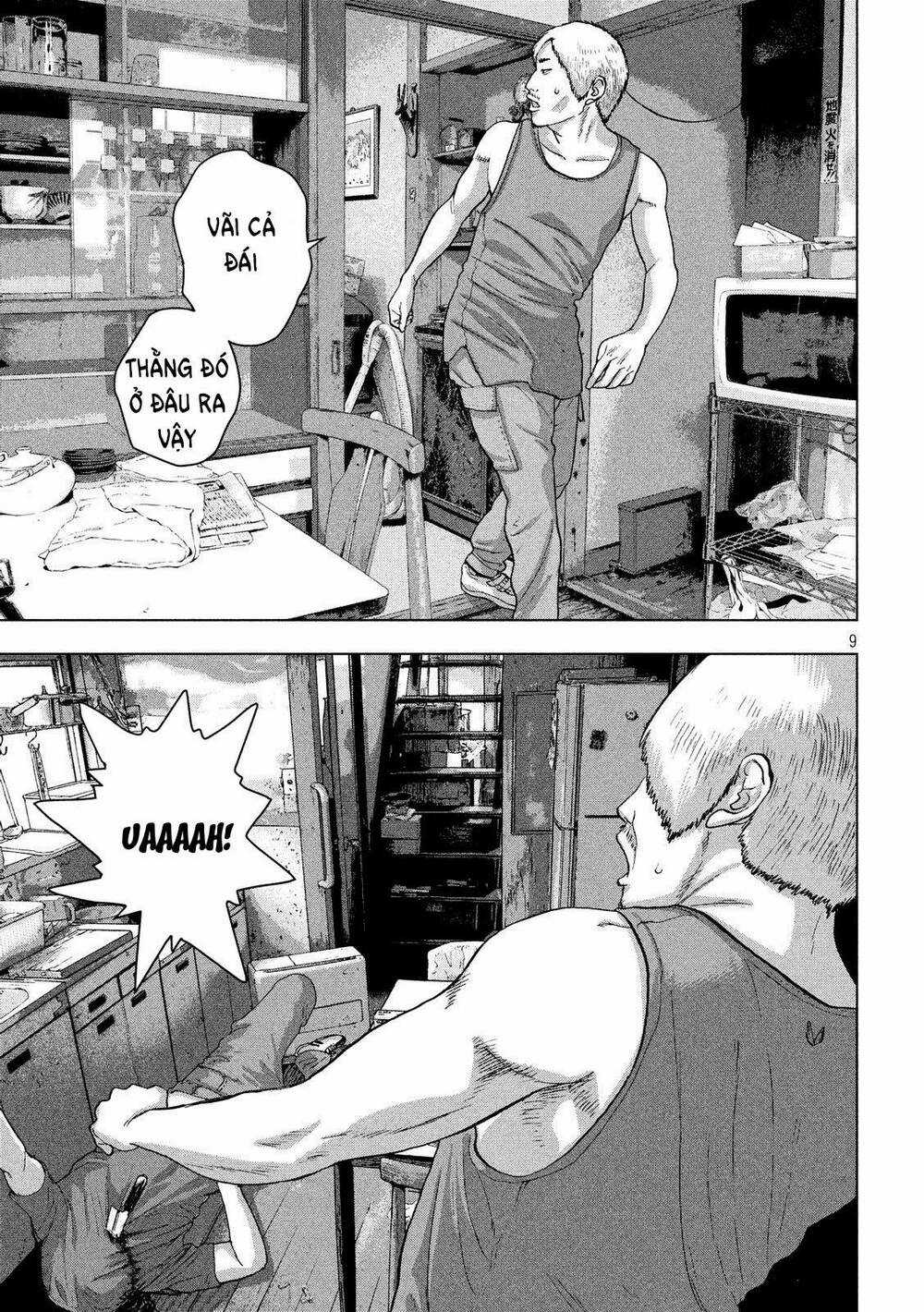 under ninja Chapter 17 trang 7