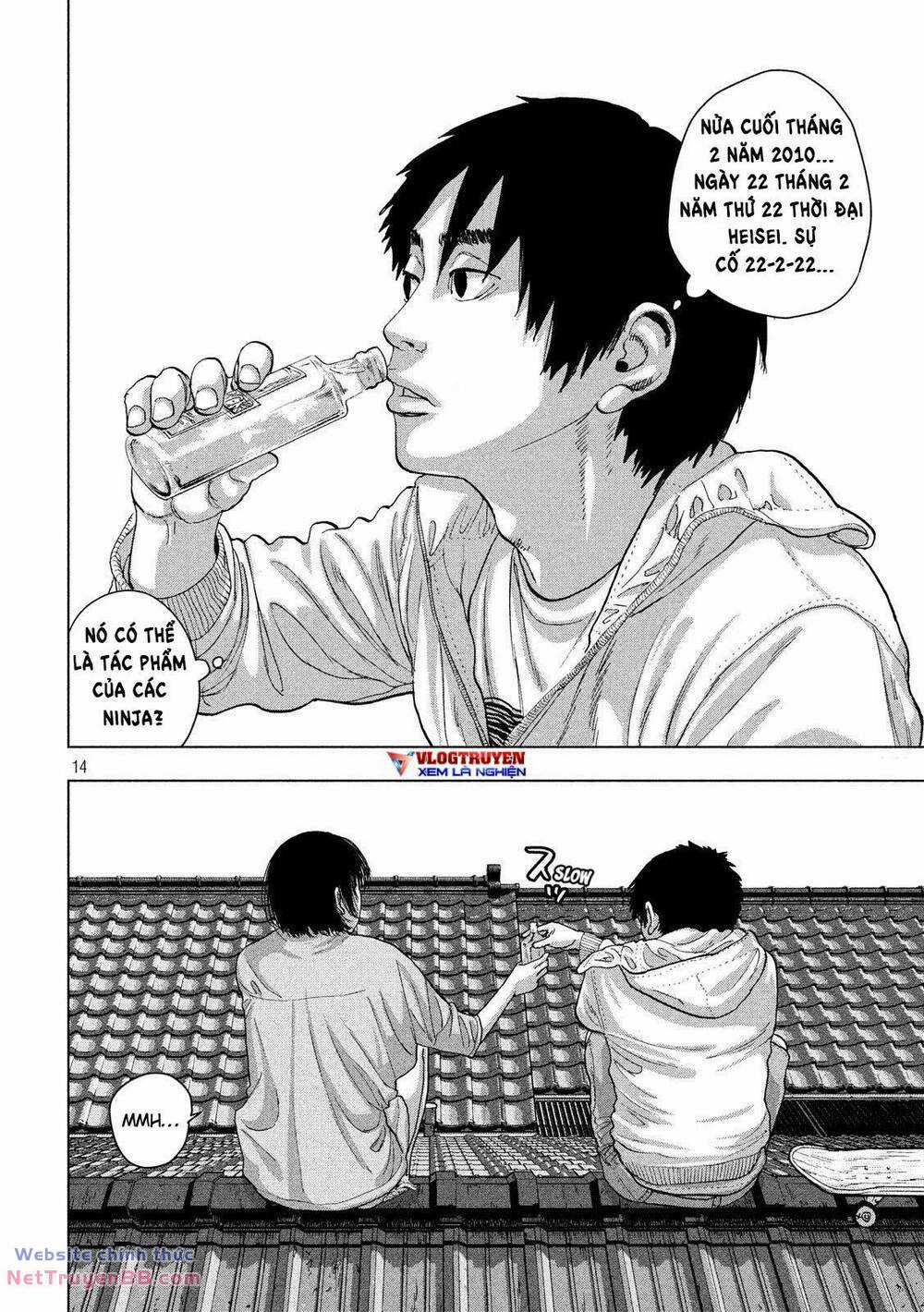 under ninja Chapter 18 trang 13