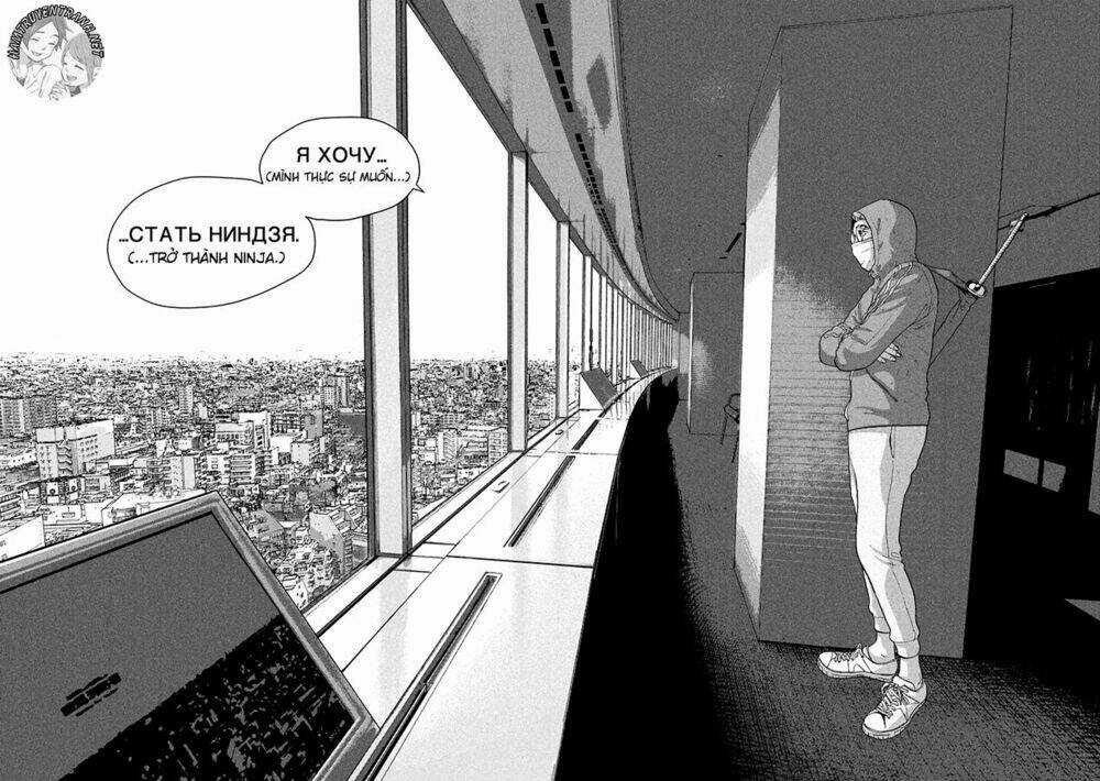 under ninja Chapter 4 trang 10