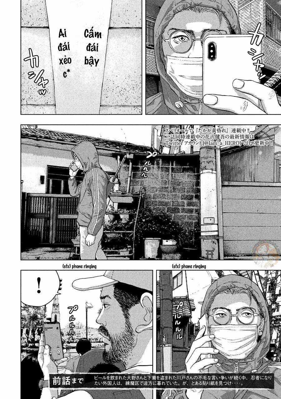 under ninja Chapter 5 trang 2