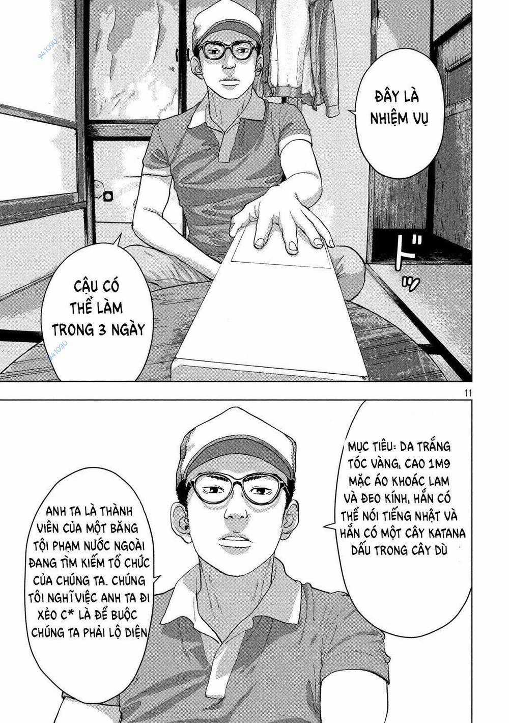 under ninja Chapter 8 trang 10