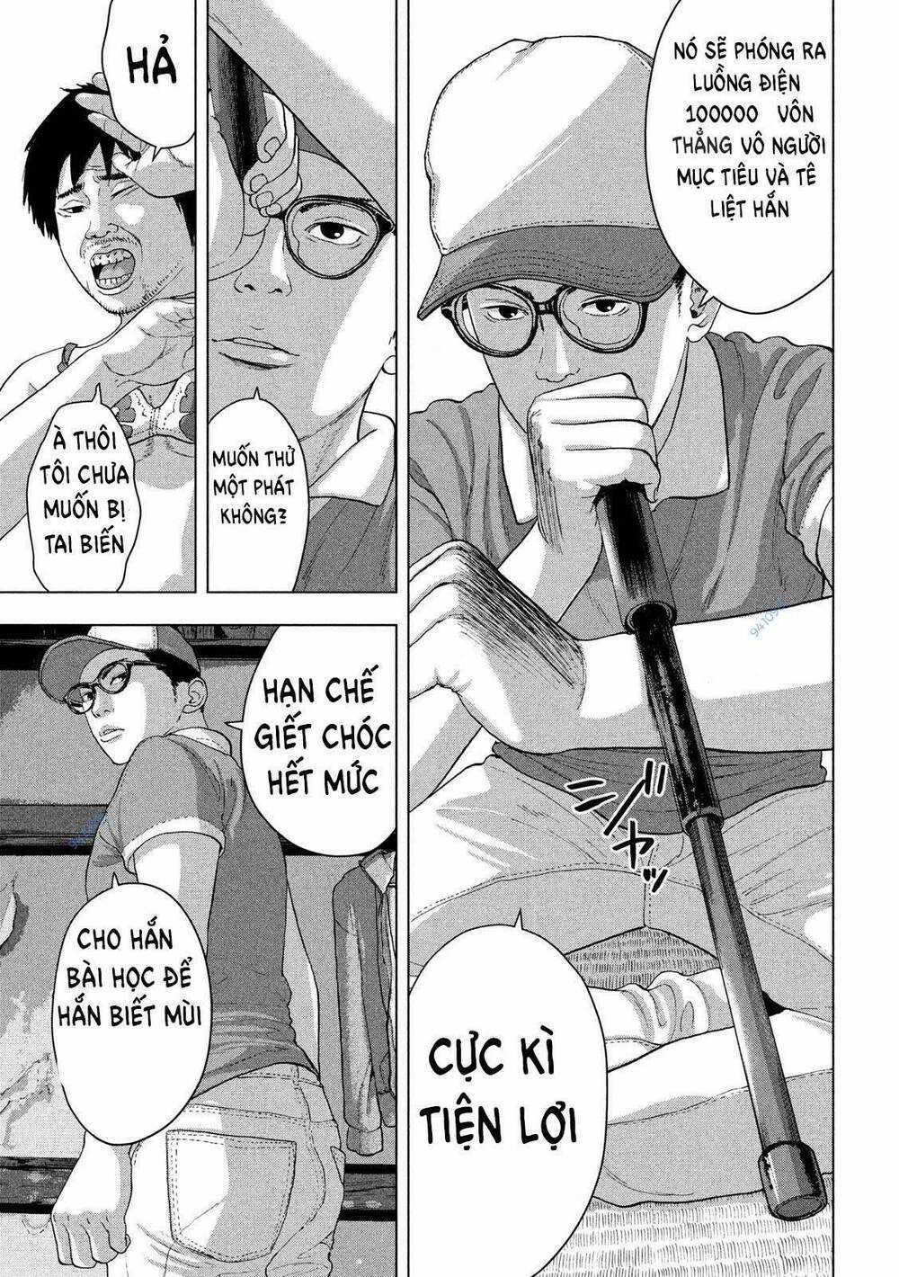 under ninja Chapter 8 trang 14