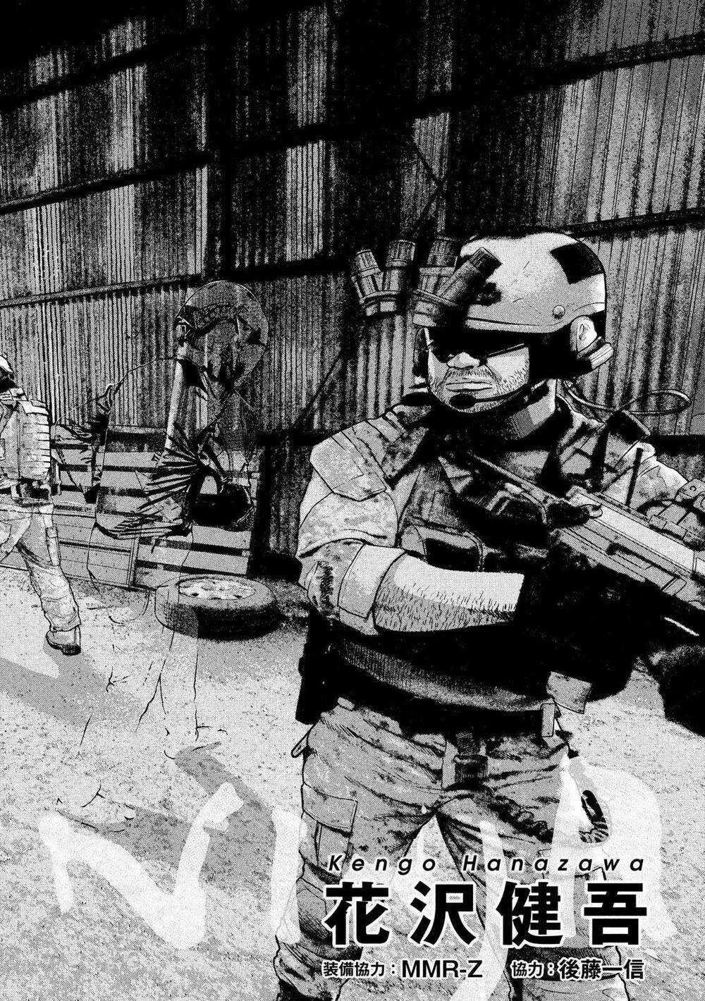 under ninja Chapter 9 trang 7