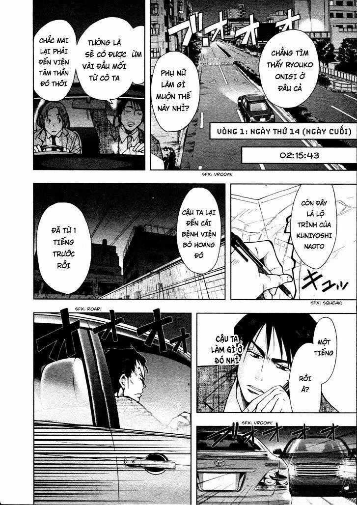 UnderDog Chapter 11 trang 1
