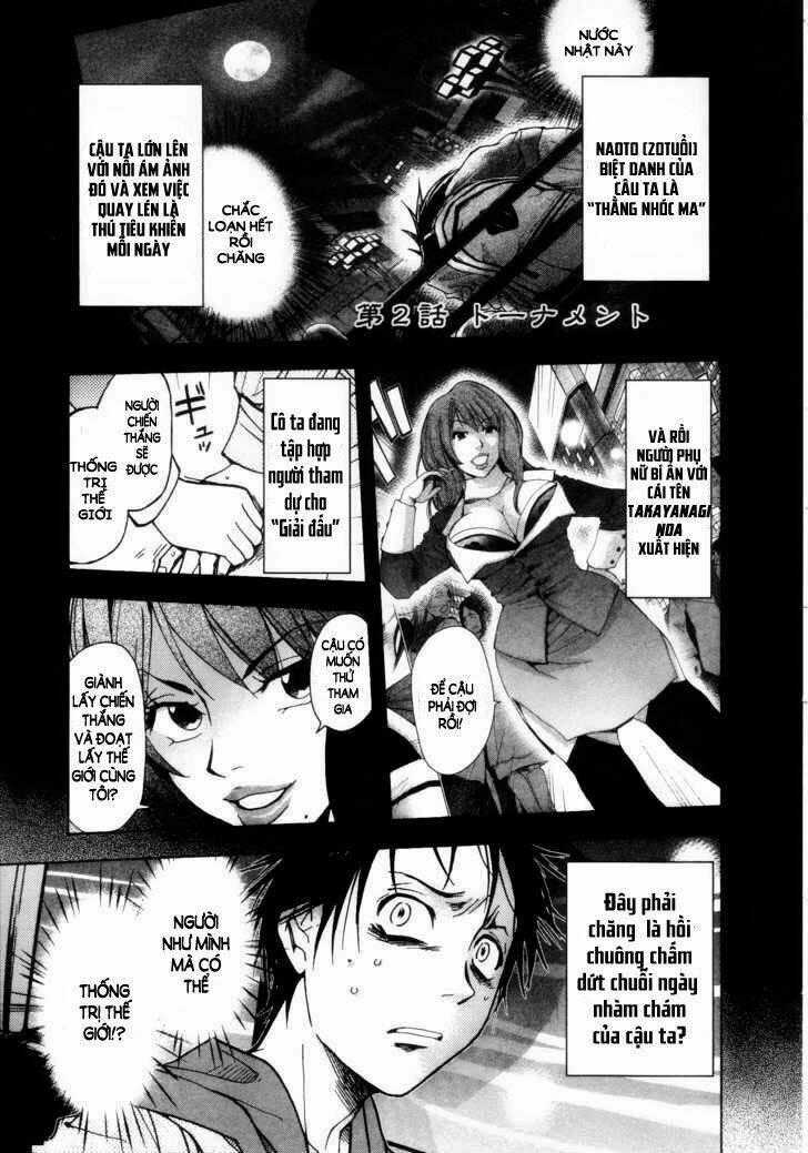 UnderDog Chapter 2 trang 1