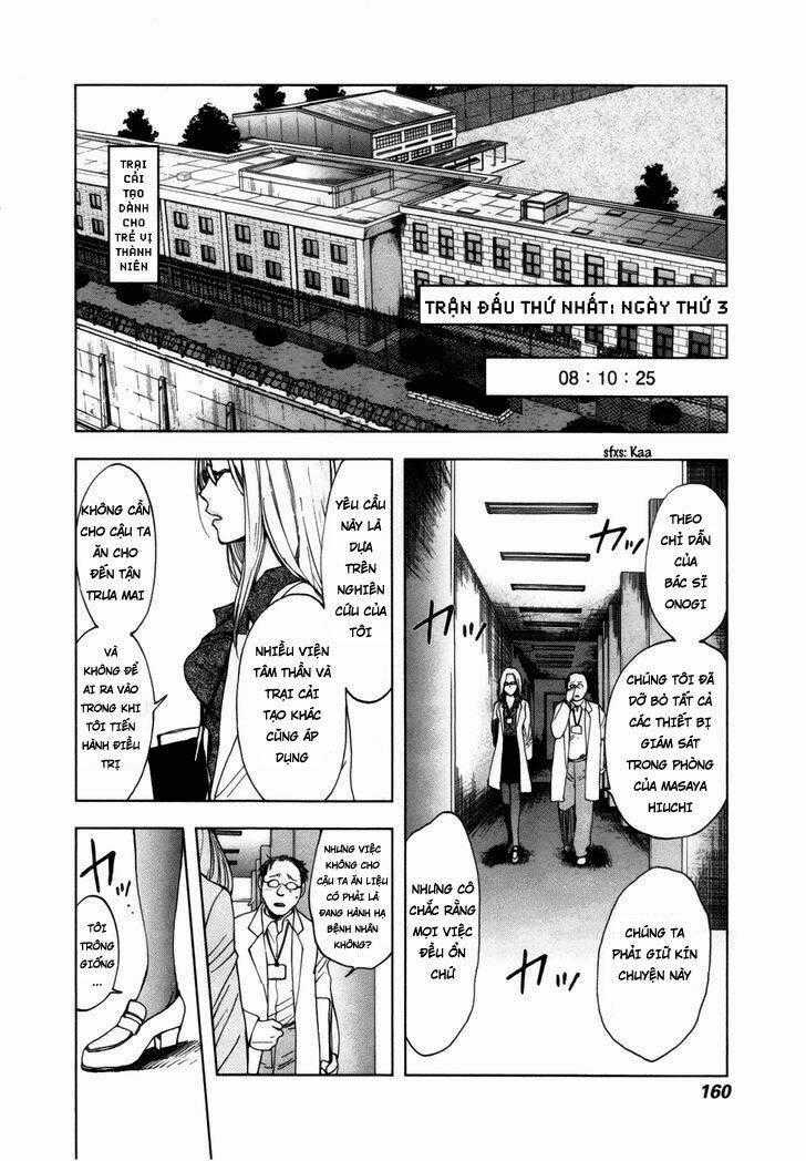 UnderDog Chapter 5 trang 1