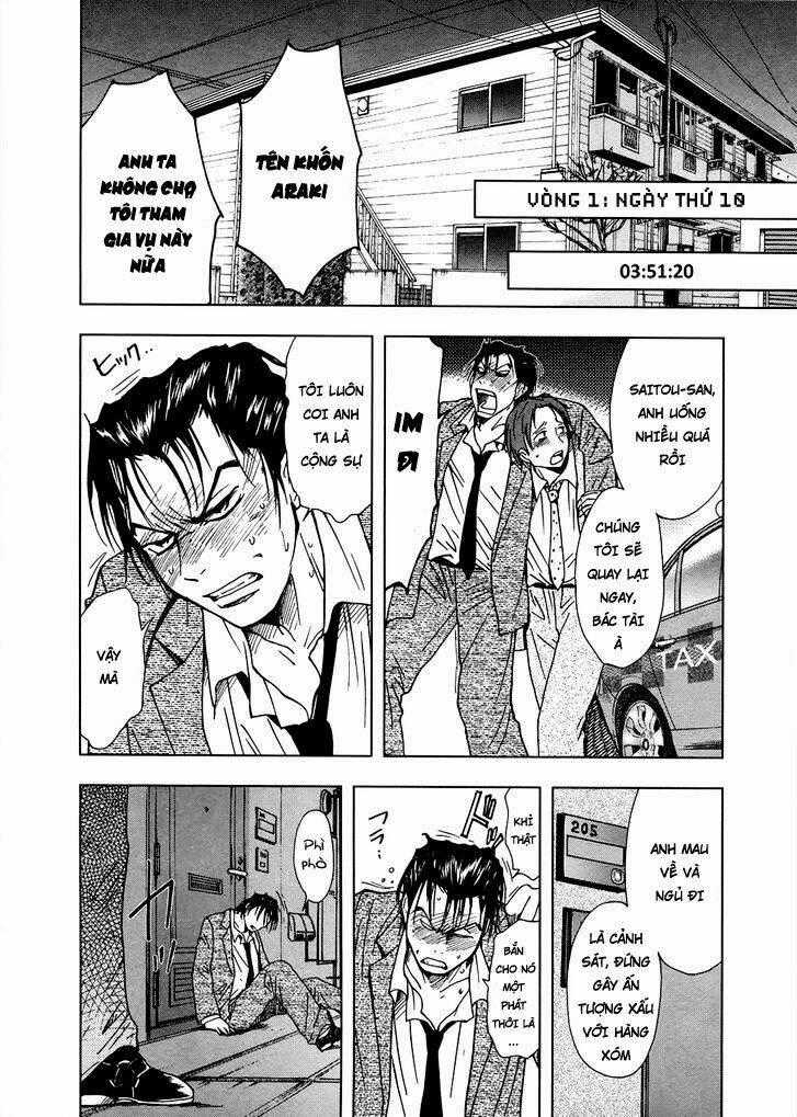 UnderDog Chapter 9 trang 1