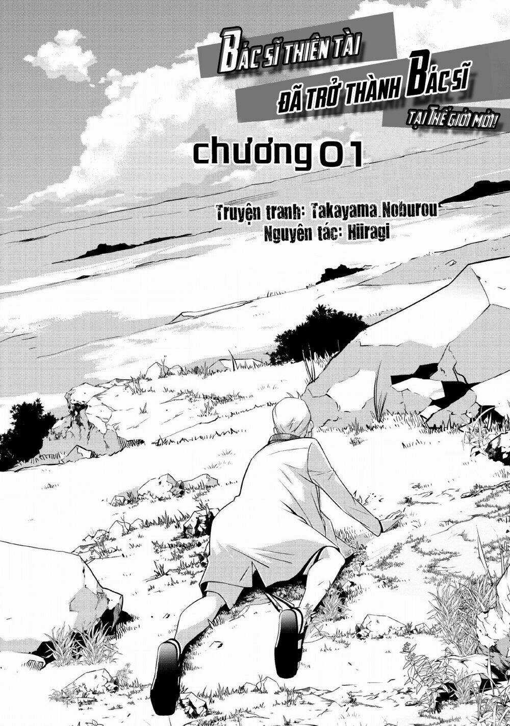 Underground Doctor Chapter 1 trang 10