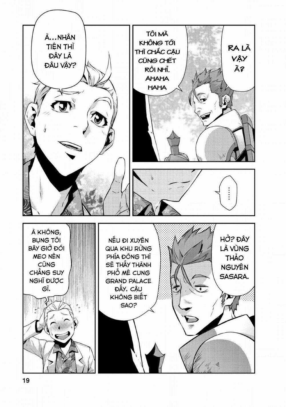 Underground Doctor Chapter 1 trang 17