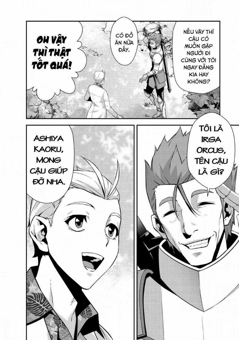 Underground Doctor Chapter 1 trang 18