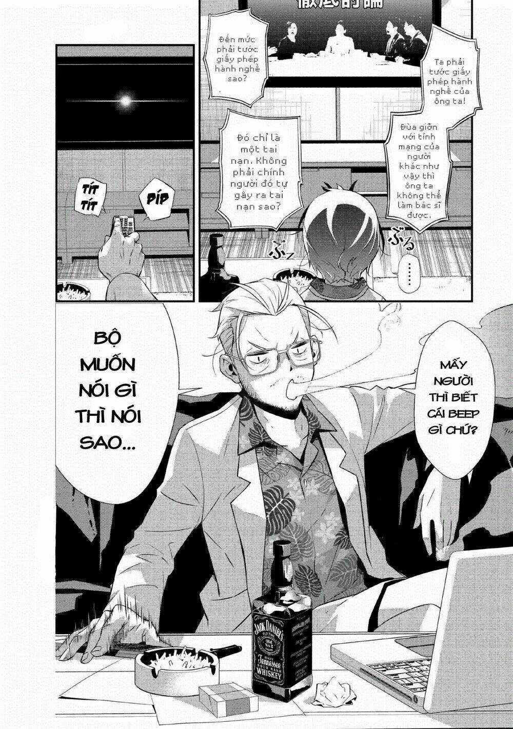 Underground Doctor Chapter 1 trang 2