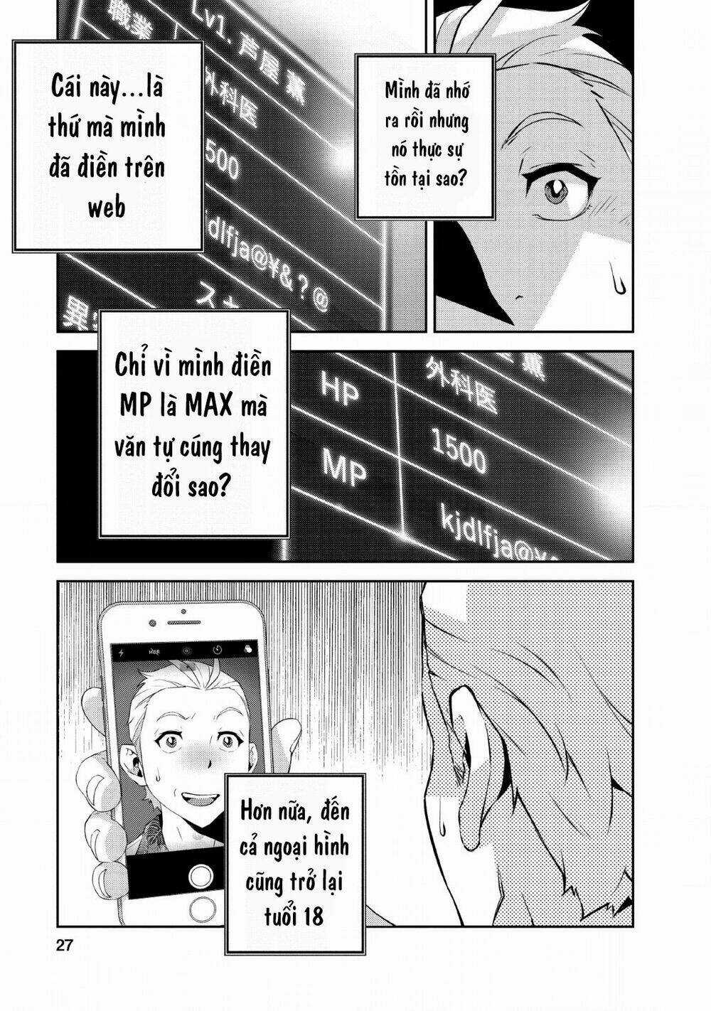 Underground Doctor Chapter 1 trang 25