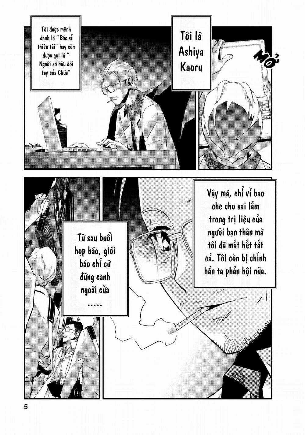 Underground Doctor Chapter 1 trang 3