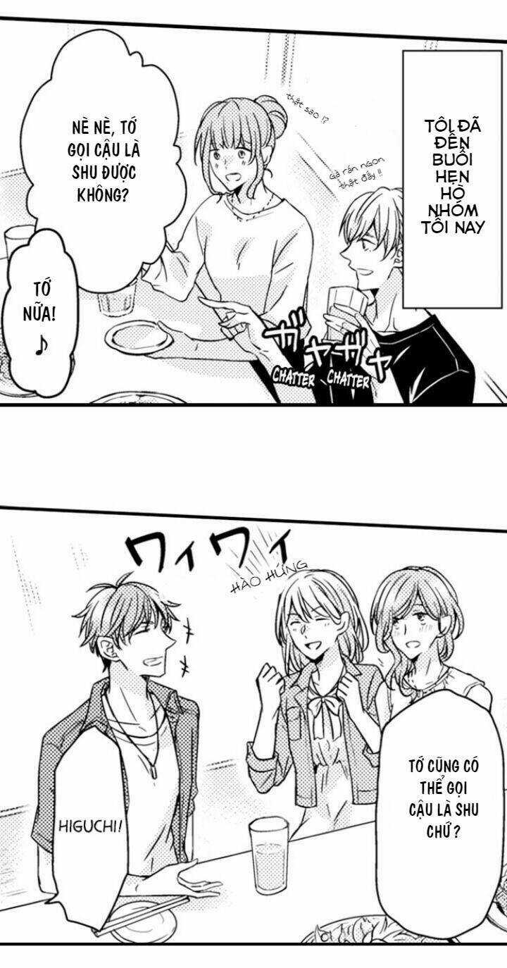 Underneath It All, Ren Is A Woman Chapter 1 trang 15