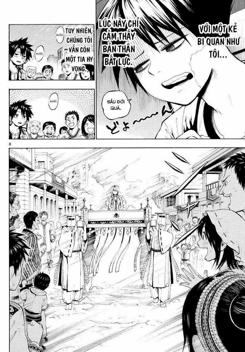 Undine Wa Kyou Mo Koi Wo Suru Ka? Chapter 1 trang 10