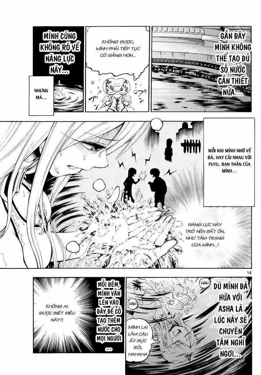 Undine Wa Kyou Mo Koi Wo Suru Ka? Chapter 1 trang 15