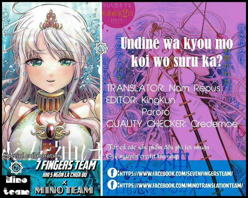 Undine Wa Kyou Mo Koi Wo Suru Ka? Chapter 1 trang 2