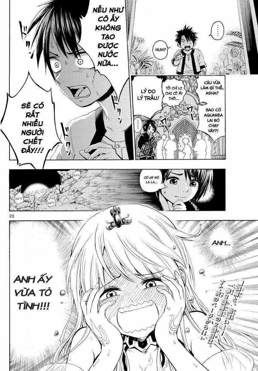 Undine Wa Kyou Mo Koi Wo Suru Ka? Chapter 1 trang 23