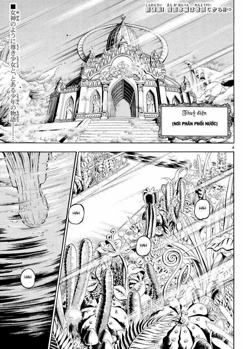 Undine Wa Kyou Mo Koi Wo Suru Ka? Chapter 1 trang 5