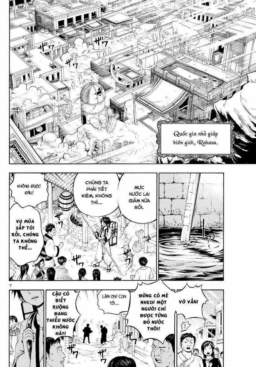 Undine Wa Kyou Mo Koi Wo Suru Ka? Chapter 1 trang 8