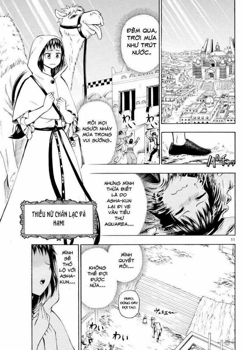 Undine Wa Kyou Mo Koi Wo Suru Ka? Chapter 11 trang 11