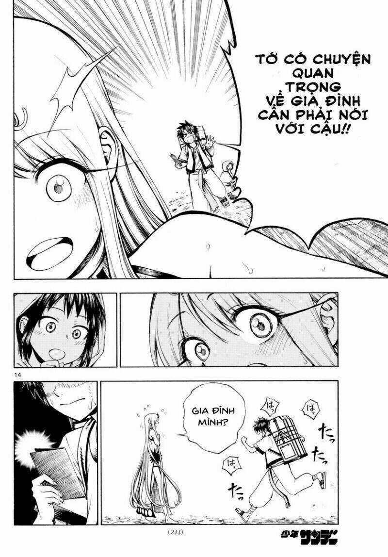 Undine Wa Kyou Mo Koi Wo Suru Ka? Chapter 11 trang 14