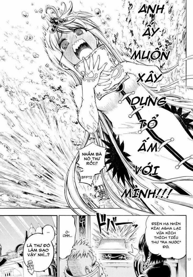 Undine Wa Kyou Mo Koi Wo Suru Ka? Chapter 11 trang 17