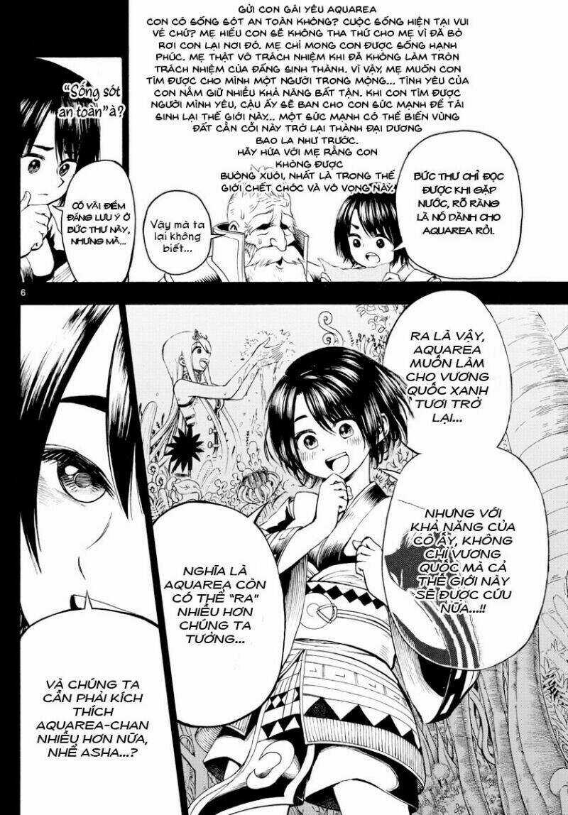 Undine Wa Kyou Mo Koi Wo Suru Ka? Chapter 11 trang 6