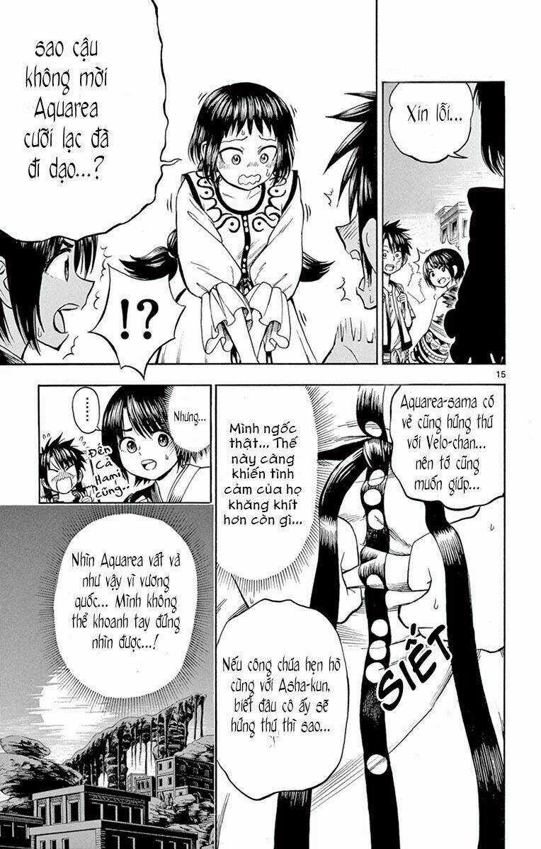 Undine Wa Kyou Mo Koi Wo Suru Ka? Chapter 12 trang 15