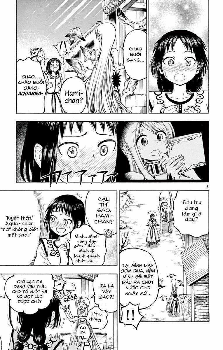 Undine Wa Kyou Mo Koi Wo Suru Ka? Chapter 12 trang 3