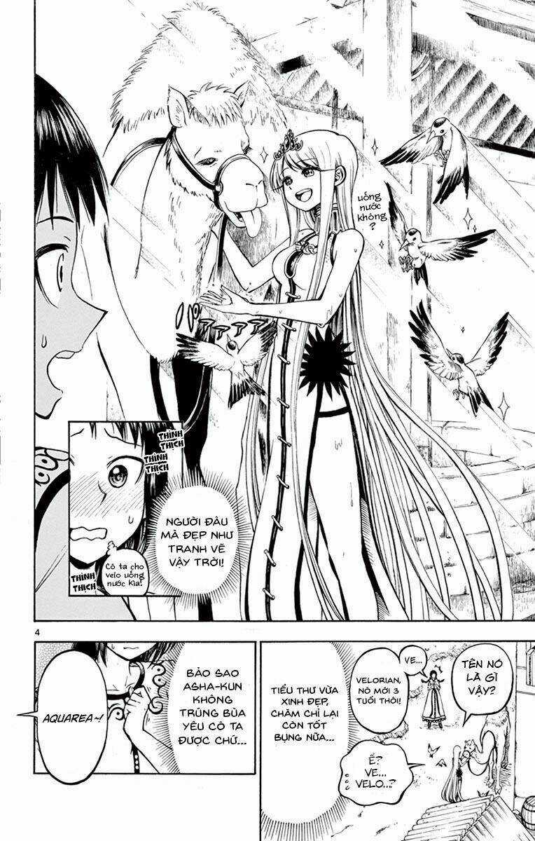 Undine Wa Kyou Mo Koi Wo Suru Ka? Chapter 12 trang 4
