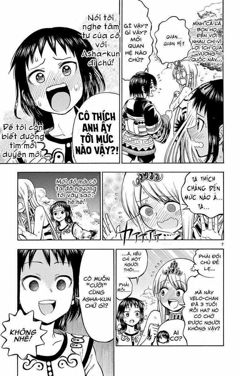 Undine Wa Kyou Mo Koi Wo Suru Ka? Chapter 12 trang 7