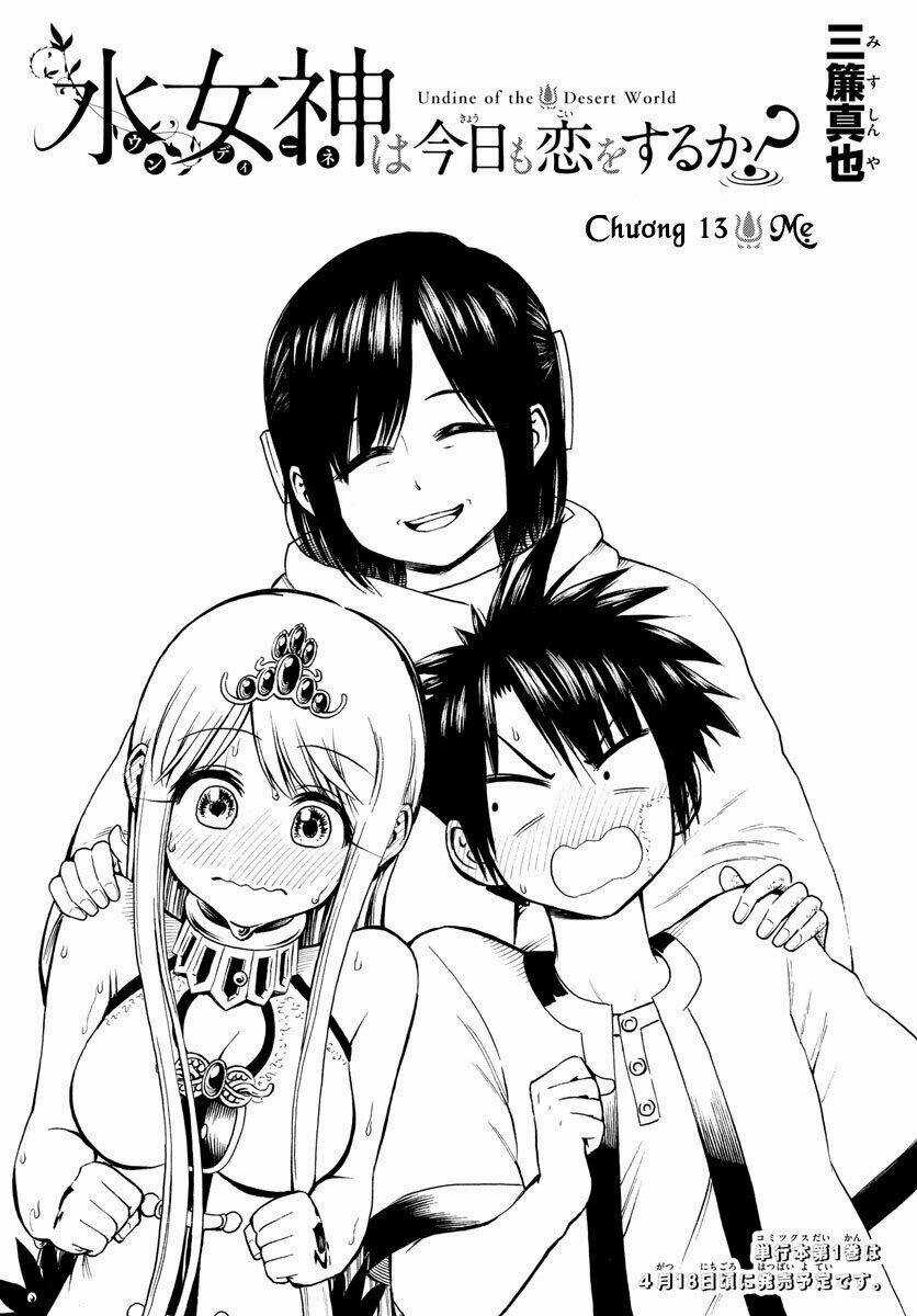 Undine Wa Kyou Mo Koi Wo Suru Ka? Chapter 13 trang 2