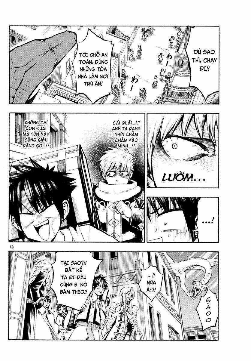 Undine Wa Kyou Mo Koi Wo Suru Ka? Chapter 14 trang 13