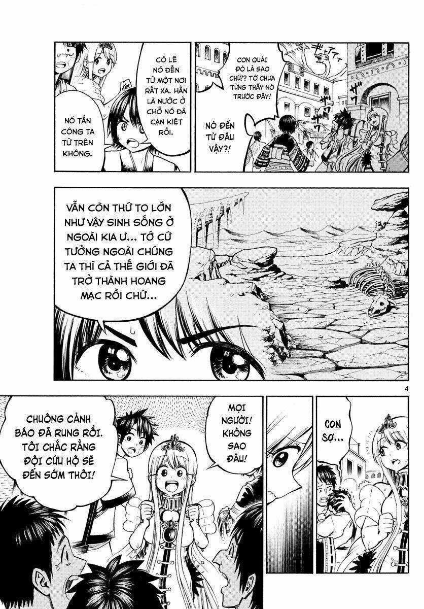 Undine Wa Kyou Mo Koi Wo Suru Ka? Chapter 14 trang 4